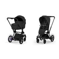 Cybex ePriam 5 Comfort 4in1 inkl. faltbare Babywanne | Kinderwagen Neue Generation