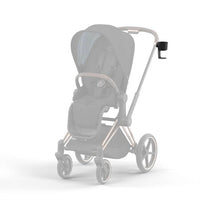 CYBEX Getränkehalter Kinderwagen