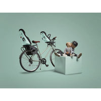 THULE Yepp Nexxt 2 mini