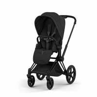 Cybex Priam 5 Style inkl. faltbare Babywanne | Kinderwagen Neue Generation