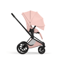 Cybex Priam 5 Style inkl. faltbare Babywanne | Kinderwagen Neue Generation